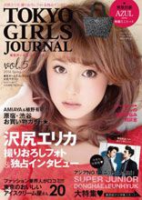 TOKYO GIRLS JOURNAL