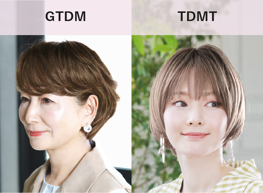 改良ポイント4 新色 GTDM TDMT